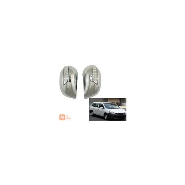 【並行輸入品】LEDサイドバックミラーカバー 2006年式 日産ADバン Y12 車用バックミラーシェル装飾アクセサリー
