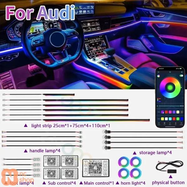 並行輸入品】車内用アクリルカーアンビエントライト アウディ A3 A4 A5