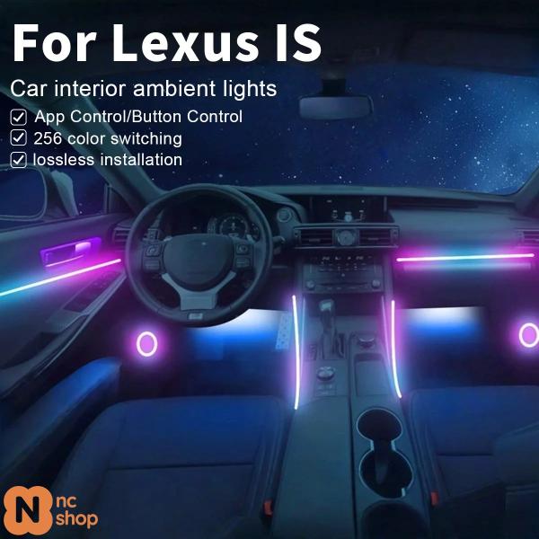【並行輸入品】レクサス IS XE30 用 車内用アクリルカーアンビエントライト RGB 隠しアクリルストリップ装飾 ムードアクセサリー