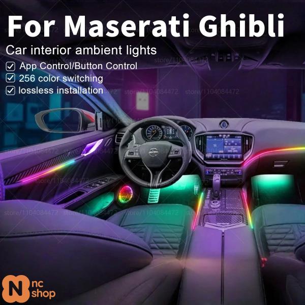 【並行輸入品】マセラティ・ギブリ用 車内用アクリルカーアンビエントライト RGB 隠しアクリルストリップ装飾ムードアクセサリー