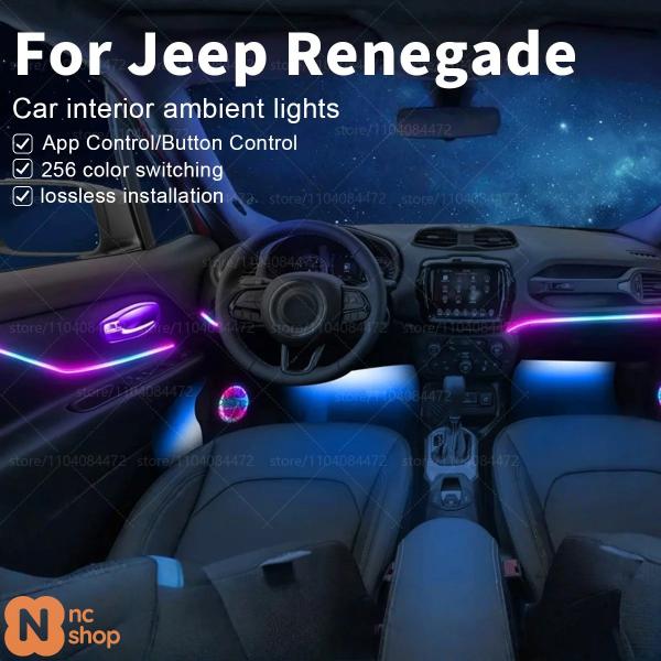 【並行輸入品】ジープ レネゲード用 車内用アクリルカーアンビエントライト RGB 隠しアクリルストリップ装飾ムードアクセサリー