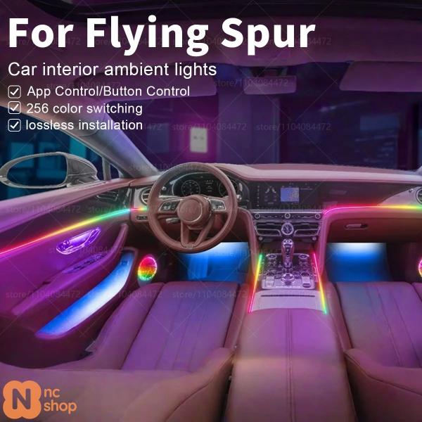 【並行輸入品】ベントレー フライングスパー 3Y/4N 車内用アクリルカーアンビエントライト RGB 隠しアクリルストリップ装飾アクセサリー
