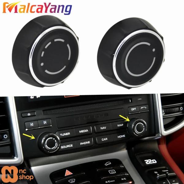 【並行輸入品】981 ポルシェ ボクスター 2012-2016 97064292901 97064293001 カーオーディオノブカバー CD マルチメディア音