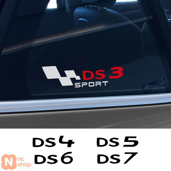 【並行輸入品】シトロエンDS DS3 DS4 DS5 DS6 DS7 カブリオDS4 DS5プレステージ5LS用 カードアサイドステッカー 自動車チューニングア