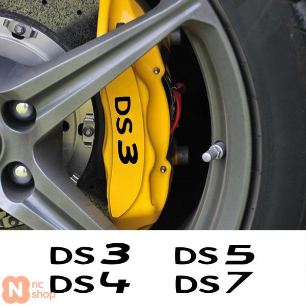 【並行輸入品】シトロエン DS3 カブリオ DS4 DS5 プレステージ DS6 DS DS7 自動車チューニングアクセサリー 6個ブレーキキャリパーバッジステ