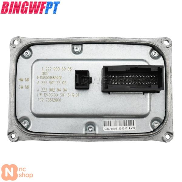 【並行輸入品】A2059006905 メルセデスベンツ Cクラス W205 CLクラス C217 Sクラス W222 フルLEDヘッドライトコントロールユニット