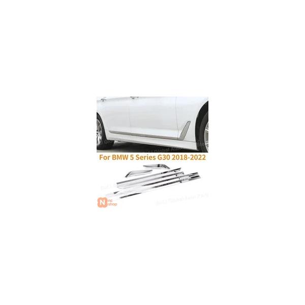 【並行輸入品】6個セット BMW 5シリーズ G30 2018-2022 クロームカーカバーサイドボディドア装飾ストリップトリムステッカーアクセサリー