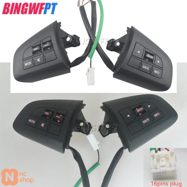 【並行輸入品】マツダ 3/5 CX7 BL 2008-13 ステアリングホイール BT オーディオ クルーズコントロールボタンスイッチ カースタイリング