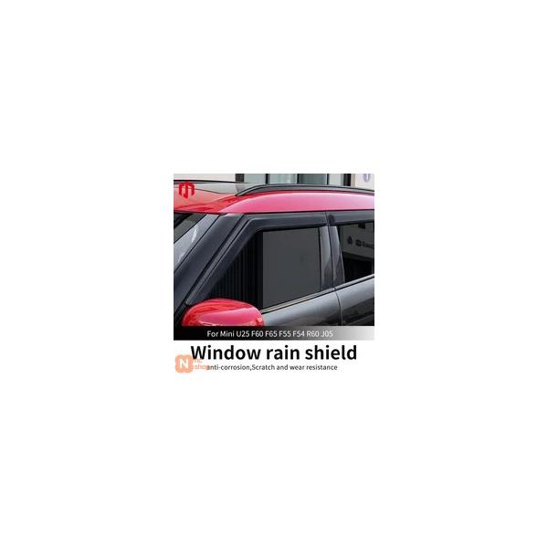 【並行輸入品】MINI COOPER F55 F65 F60 R60 U25 F54 J05 COUNTRYMAN CLUBMAN ウィンドウバイザー
