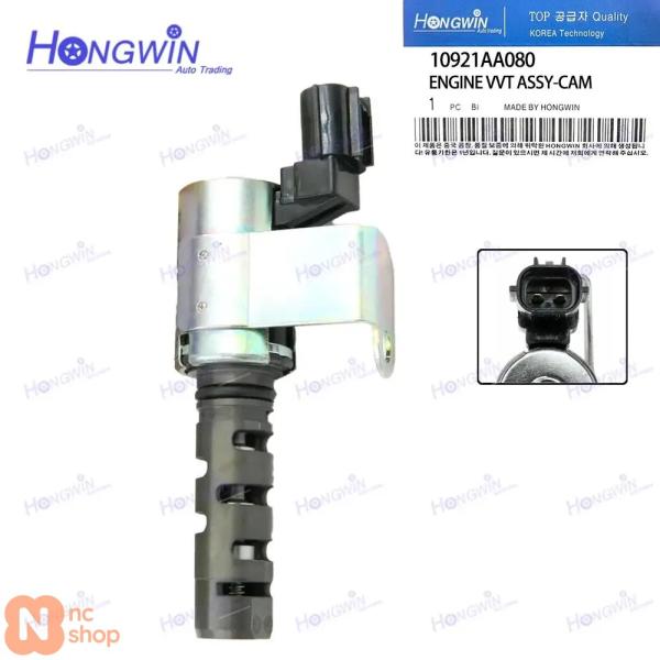 並行輸入品】10921AA080 オイルコントロールバルブ VVT 可変タイミング