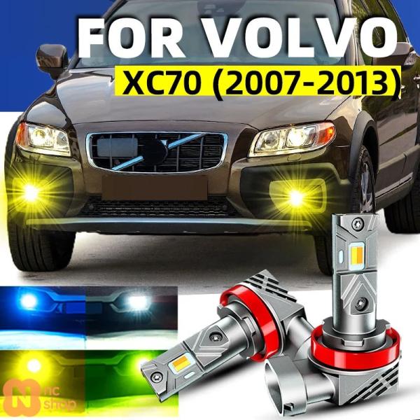 【並行輸入品】車 LEDフロントフォグランプ電球 デュアルカラースイッチバック ホワイトイエロー ボルボXC70 136エステート 2007 2008 2009