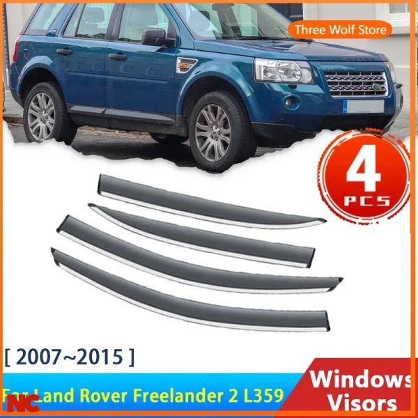 【並行輸入品】ランドローバーフリーランダー2 LR2 L359 ディフレクター 2007〜2015年式 アクセサリー カーウィンドウバイザー レインアイブロウガ