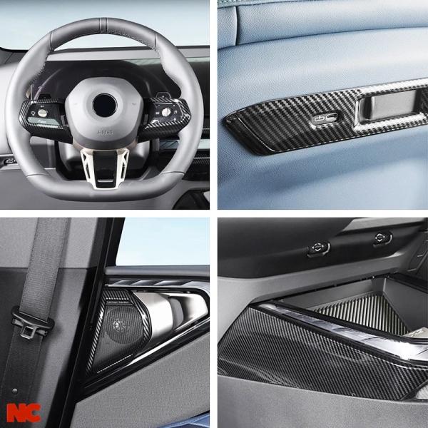 【並行輸入品】BMW X3 G45 2025 2026 カーボン風ステアリングホイール フロントシートスイッチボタン リアドアスピーカーツイーターカバートリム