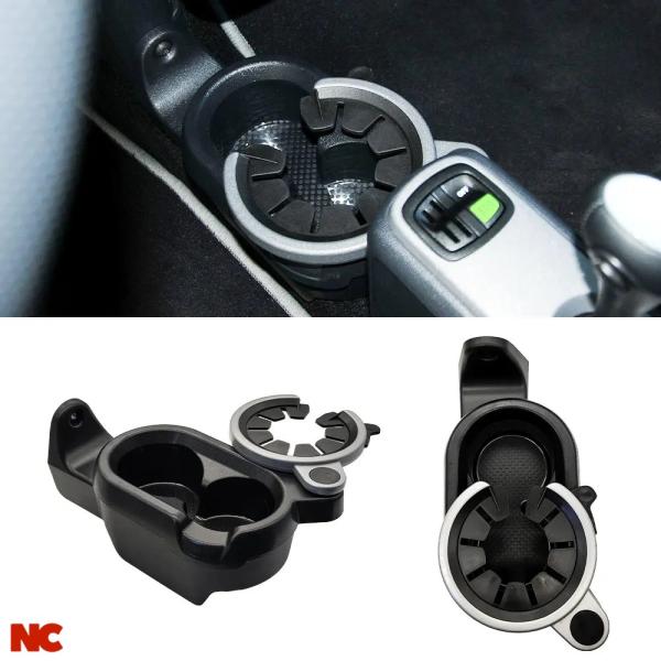 【並行輸入品】メルセデス スマートフォーツー ドリンクホルダー カップマウント センターコンソール ダブルカップホルダー ベンツ W451 W450 2007-