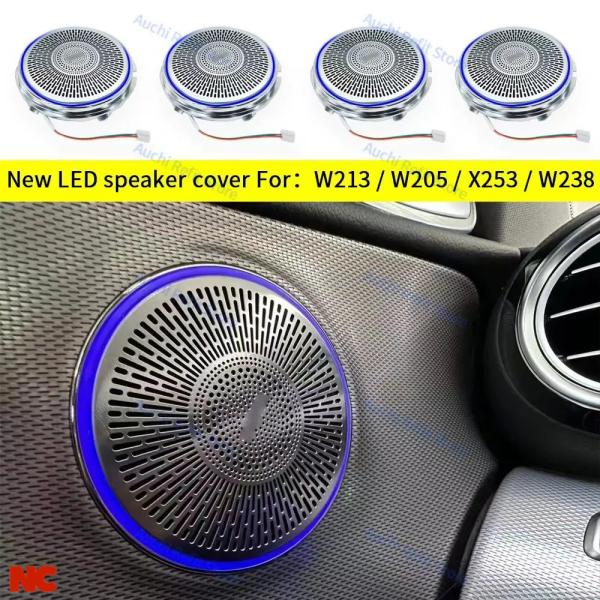 【並行輸入品】メルセデスベンツ W205 W213 X253 W238 C/E/GLC クラス E クーペ ドアホーン スピーカーカバー 装飾シェル アンビエン