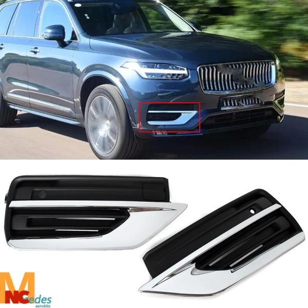 並行輸入品 フロントバンパーフォグランプグリル フォグランプグリル ボルボXC90 2020年 2021年 2022年 2023年 2024年 1663514 