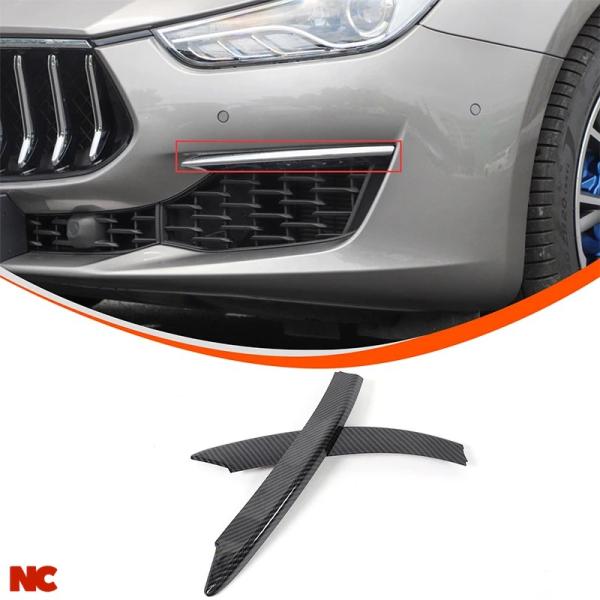 並行輸入品 マセラティ ギブリ 2018-2024 カーフロントバンパーフォグランプカバートリムステッカーキット