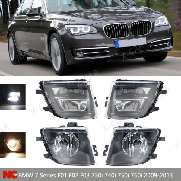 並行輸入品 フロントバンパーフォグランプ BMW 7シリーズ F01 F02 F03 730I 740I 750I 760I 2011-2014 ハロゲン LE