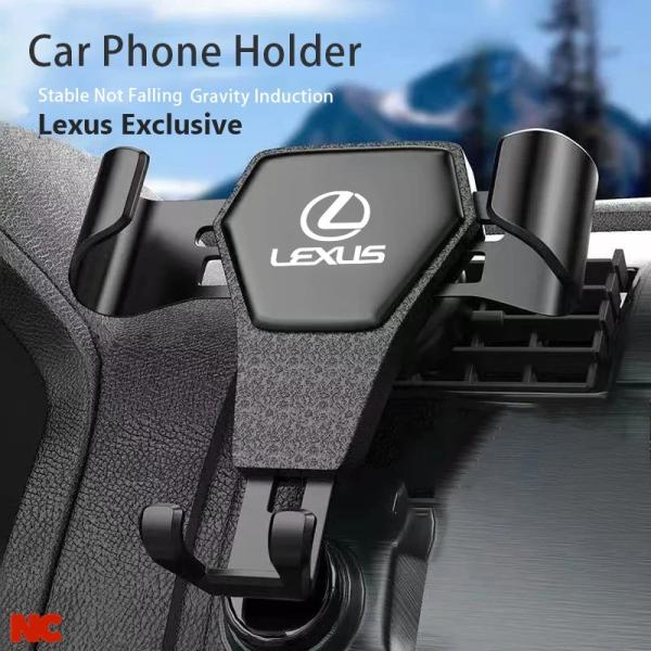 並行輸入品 重力 車両 GPS 携帯電話ホルダー 車アクセサリー レクサス LS LC RZ IS350 ES300 GS350 CT200H GX460 LX
