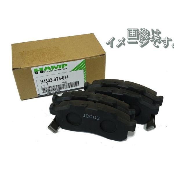 HAMP製フロント用ブレーキパッド　ホンダ　ライフ/バモス/ゼストなど　新品　H4502-ST5-014