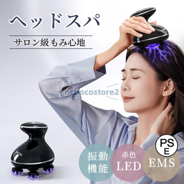 ヘッドスパ 頭皮マッサージ器 ヘッドマッサージ器 頭皮エステ 電動頭皮ブラシ 赤色LED 頭皮ケア 防水 乾湿両用 敬老の日ギフト : p216284eda : Nchocoストア2 - 通販 - Yahoo!ショッピング ヘッドスパ 頭皮マッサージ器 ヘッドマッサージ器 頭皮エステ 電動頭皮ブラシ 赤色LED 頭皮ケア 防水 乾湿両用 敬老の日ギフト : p216284eda : Nchocoストア2 - 通販 - Yahoo!ショッピング