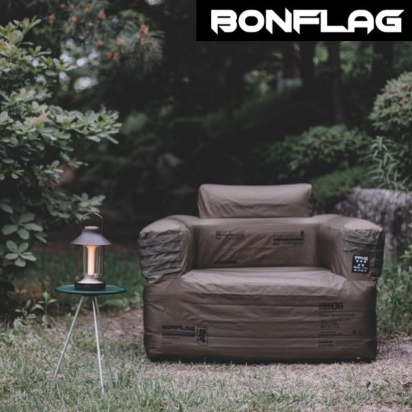 BONFLAG タクティカル エアーソファ 1人用 TACTICAL AIR SOFA 1P 屋外