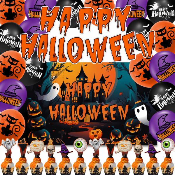 ハロウィン 飾り付け セット 壁面飾り 店舗装飾 バルーン 背景布150×90cm 風船 ガーランド ミニピック （34点 E-おばけ）