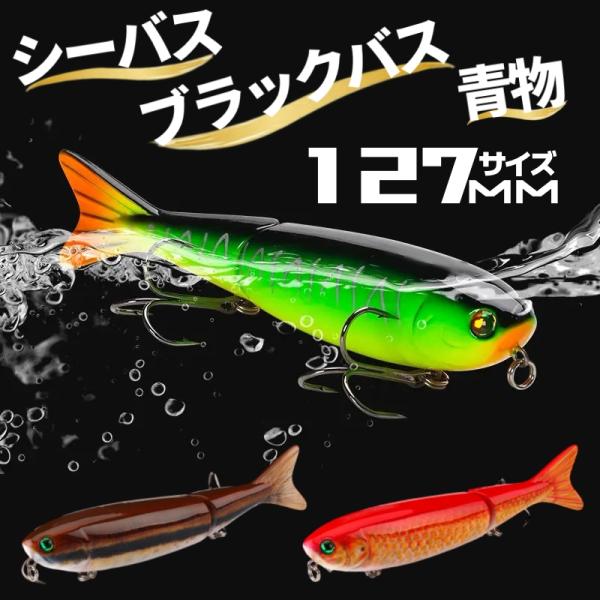 【セール】ブラックバス　ハードルアー まとめ売り バス釣りルアーセット ハードルアー まとめ売り ③｜Yahoo!フリマ（旧