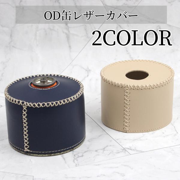 OD Jo[ v U[ 230 250 u[ zCg uE Vv AEghA Lv