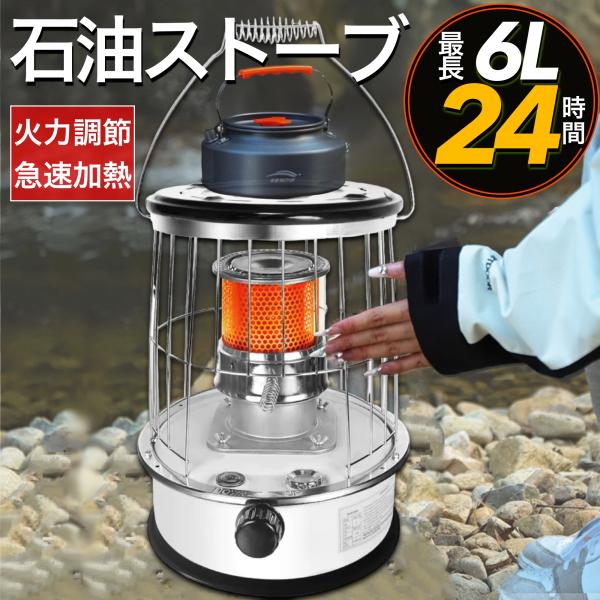 ncolor_ts-77 ncolor_ts-77
