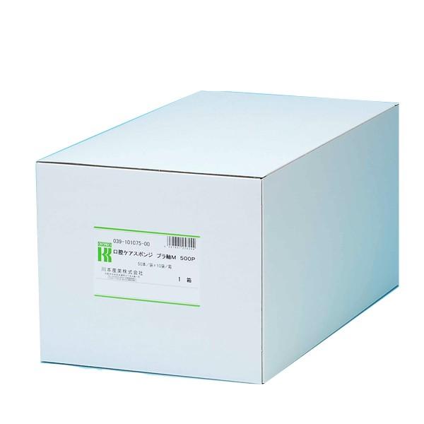 マウスピュア 口腔ケアスポンジ 500本 プラ軸 : 介護・健康用品のnct