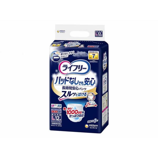ライフリー パッドなしでも長時間安心パンツ Lサイズ 12枚 : 介護
