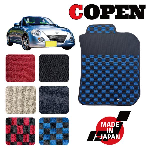 ncustom210_copen1