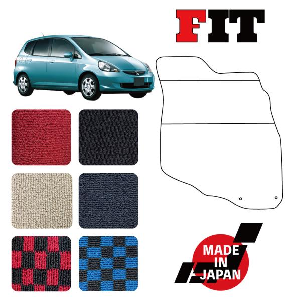 ncustom210_gd123floor