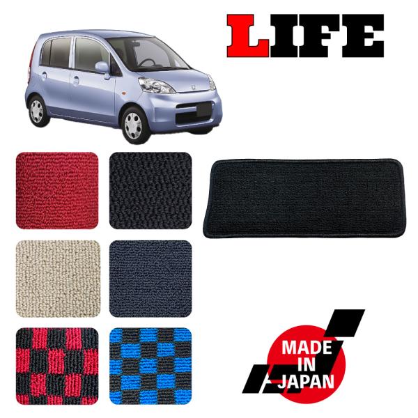 LIFE ���C�t JB5 - JB8 ��p �q�[���p�b�h ���i�摜