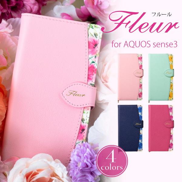 Aquos Sense3 Lite ケース 手帳型 おしゃれ アクオスセンス3 ケース カバー Sh M12 Shv45 スマホケース 花柄 Fleur Buyee Buyee Japanese Proxy Service Buy From Japan Bot Online