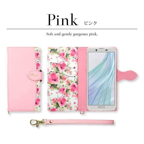 Aquos Sense3 Lite ケース 手帳型 おしゃれ アクオスセンス3 ケース カバー Sh M12 Shv45 スマホケース 花柄 Fleur Buyee Buyee Japanese Proxy Service Buy From Japan Bot Online