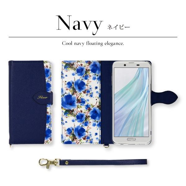 Aquos Sense3 Lite ケース 手帳型 おしゃれ アクオスセンス3 ケース カバー Sh M12 Shv45 スマホケース 花柄 Fleur Buyee Buyee Japanese Proxy Service Buy From Japan Bot Online