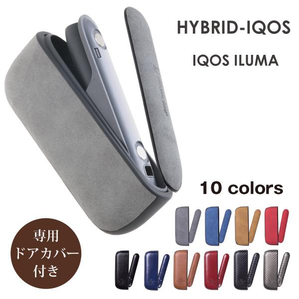 IQOS ILUMA ONE (RED GREY BLUE) - タバコグッズ