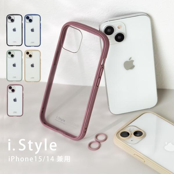 新品】純正 iPhone 15 クリアケース①2つセット