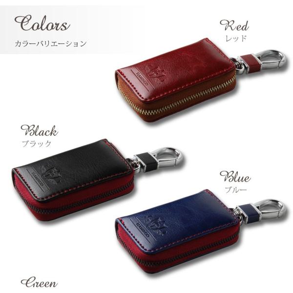 キーケース スマートキー スマートキーケース メンズ ブランド レディース おしゃれ トヨタ ホンダ Flamingo Smart Key Case Buyee Servis Zakupok Tretim Licom Buyee Pokupajte Iz Yaponii
