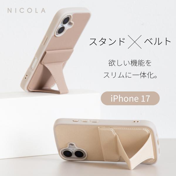 iphone17 ケース  スマホケース スマホスタンド アイフォン 17 ケース カバー NICOLA