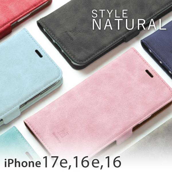iphone16 ケース iphone17e iphone16e ケース 手帳型 アイフォン 16 カバー 手帳 おしゃれ ブランド 無地 STYLENATURAL