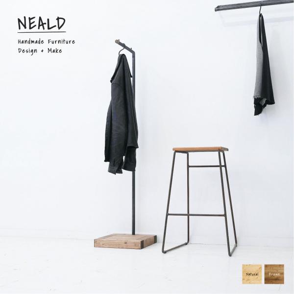 NEALDハンガーラック NEALD ハンガーラック 洋服掛け 帽子掛け 無垢 北欧 シンプル モダン