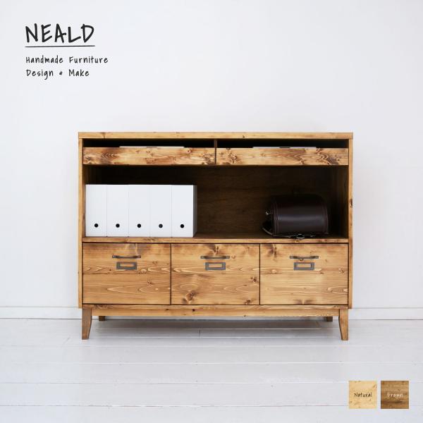 無垢手作り家具 NEALD(ニールド)yahoo!ショッピング | オリジナル
