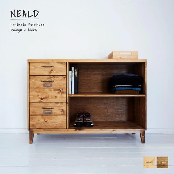 NEALD ファイルキャビネット 書類棚 カップボード 無垢 北欧 シンプル