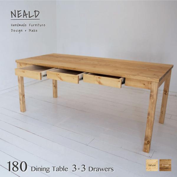 neald_t-09