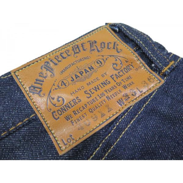 ワンピースオブロック m54 bckediri.beacukai.go.id