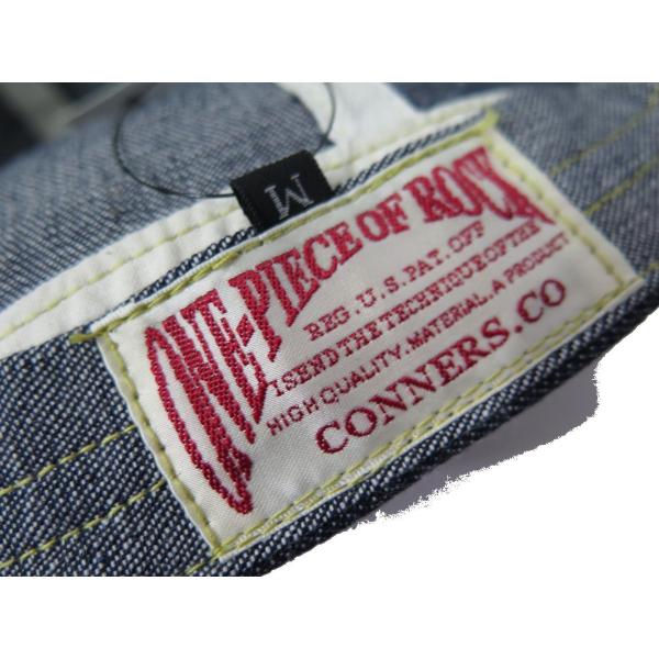 ワンピースオブロック 10オンスデニム シャイナーキャップ One Piece Of Rock 日本製 Buyee Buyee Japanese Proxy Service Buy From Japan Bot Online