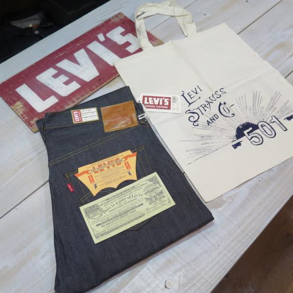 1947年モデル】 LVC ORGANIC リーバイス 501XX ジーンズ LEVIS